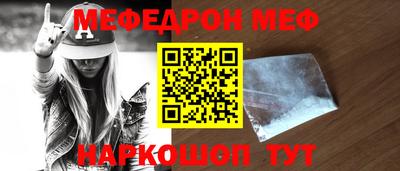 ПСИЛОЦИБИНОВЫЕ ГРИБЫ Гусев