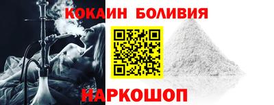 прущая мука Гусь-Хрустальный
