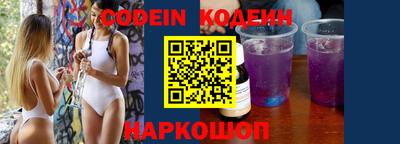 прущие грибы Гусиноозёрск