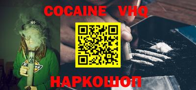 прущие грибы Гусиноозёрск