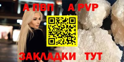 прущие грибы Гусиноозёрск