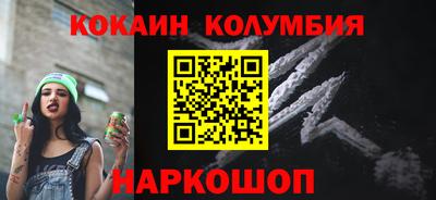 прущая мука Гусь-Хрустальный