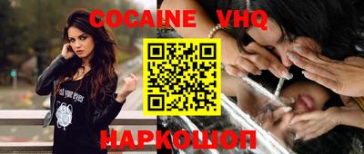 прущие грибы Гусиноозёрск