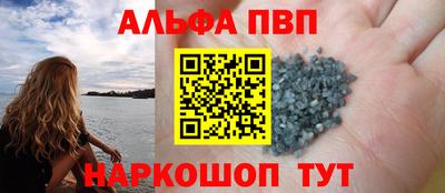 ПСИЛОЦИБИНОВЫЕ ГРИБЫ Гусев