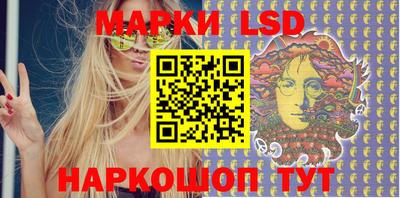 ПСИЛОЦИБИНОВЫЕ ГРИБЫ Гусев