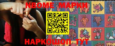 прущие грибы Гусиноозёрск