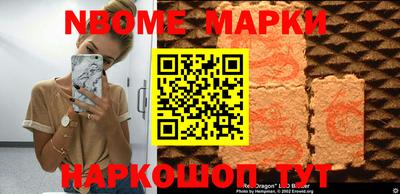 ПСИЛОЦИБИНОВЫЕ ГРИБЫ Гусев