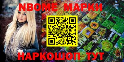 прущая мука Гусь-Хрустальный