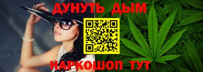 прущая мука Гусь-Хрустальный