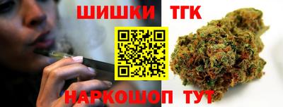 ПСИЛОЦИБИНОВЫЕ ГРИБЫ Гусев