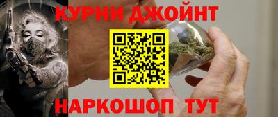 прущие грибы Гусиноозёрск