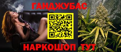 ПСИЛОЦИБИНОВЫЕ ГРИБЫ Гусев