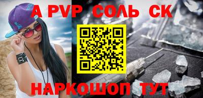 прущие грибы Гусиноозёрск