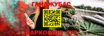 ПСИЛОЦИБИНОВЫЕ ГРИБЫ Гусев