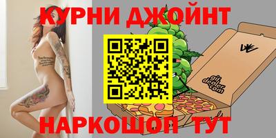 прущая мука Гусь-Хрустальный