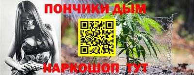 прущие грибы Гусиноозёрск