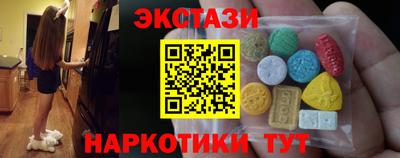 ПСИЛОЦИБИНОВЫЕ ГРИБЫ Гусев