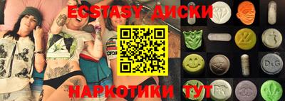 прущая мука Гусь-Хрустальный