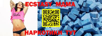 ПСИЛОЦИБИНОВЫЕ ГРИБЫ Гусев