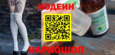 прущая мука Гусь-Хрустальный