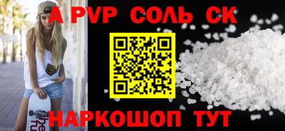 ПСИЛОЦИБИНОВЫЕ ГРИБЫ Гусев