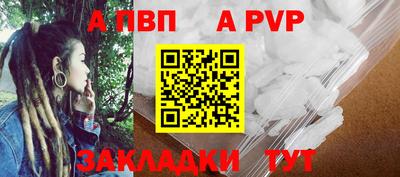 прущие грибы Гусиноозёрск