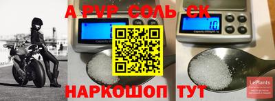 ПСИЛОЦИБИНОВЫЕ ГРИБЫ Гусев