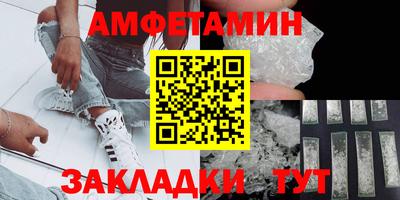 прущие грибы Гусиноозёрск