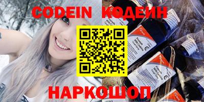 прущая мука Гусь-Хрустальный