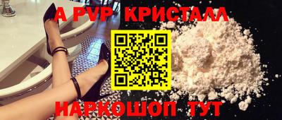 прущие грибы Гусиноозёрск
