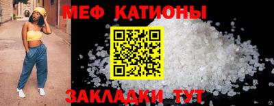 ПСИЛОЦИБИНОВЫЕ ГРИБЫ Гусев