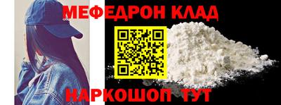 ПСИЛОЦИБИНОВЫЕ ГРИБЫ Гусев